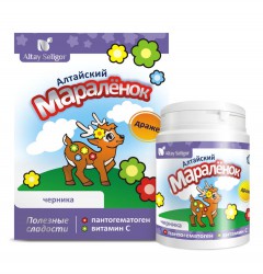 Алтайский Мараленок, др. 70 г №1 с пантогематогеном и витамином С