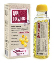 Эликсир для сосудов, Компас здоровья капс. №180