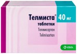 Телмиста, таблетки 40 мг 90 шт