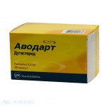 Аводарт, капс. 0.5 мг №90