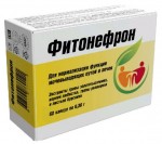 Фитонефрон, капс. 0.36 г №60