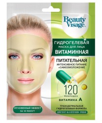 Маска для лица гидрогелевая, Beauty visage (Бьюти визаж) 38 г №1 Витаминная